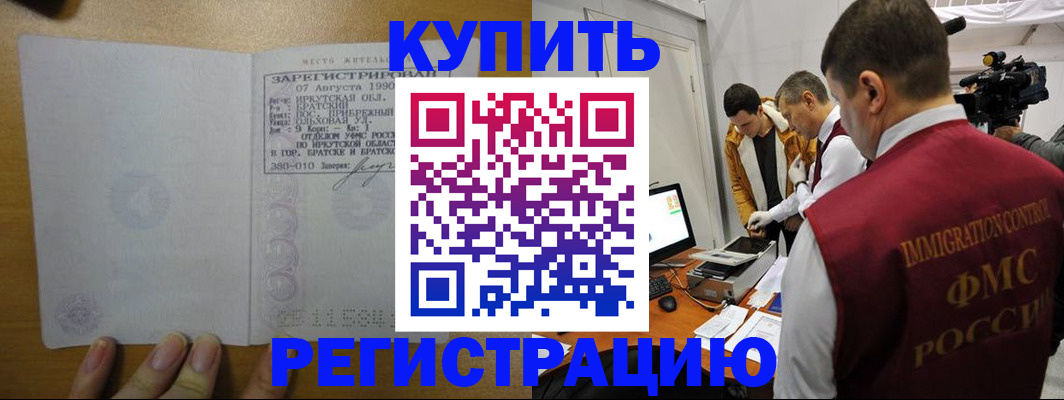 форма 3 в Серпухове